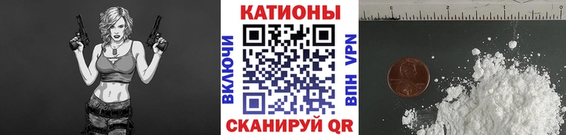 ГАШИШ Ряжск