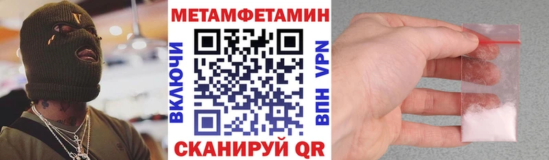 АМФ Розовый  цены   Ряжск 