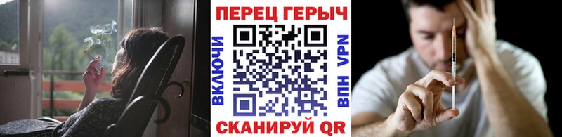 где купить   Ряжск  кракен как зайти  ГЕРОИН VHQ 