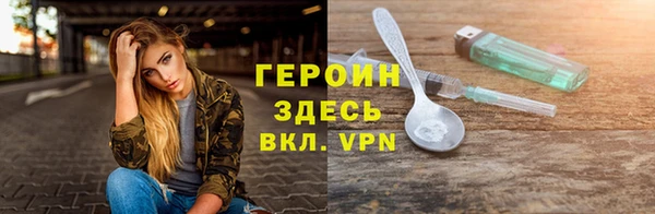 ешки Абдулино