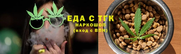 прущий лед Абинск