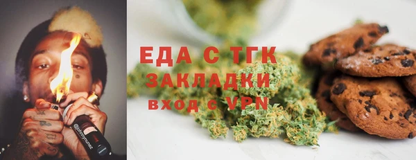 a pvp Абаза