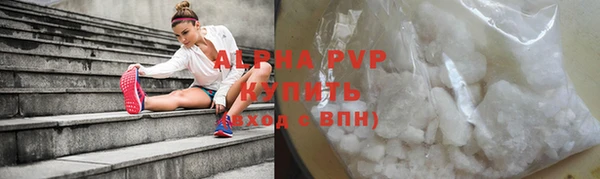 ешки Абдулино