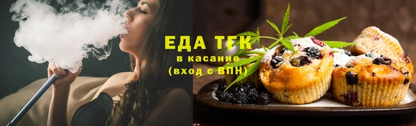 ешки Абдулино