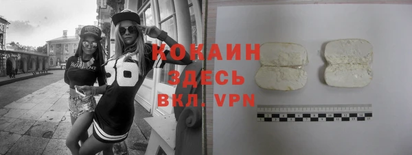 a pvp Абаза