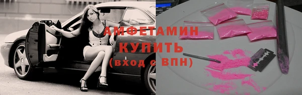 ешки Абдулино