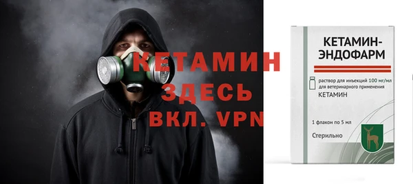 ешки Абдулино