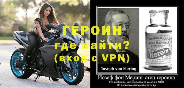 a pvp Абаза