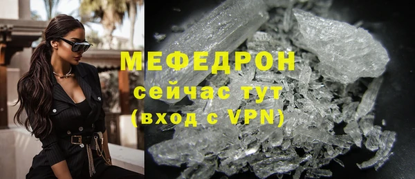 a pvp Абаза