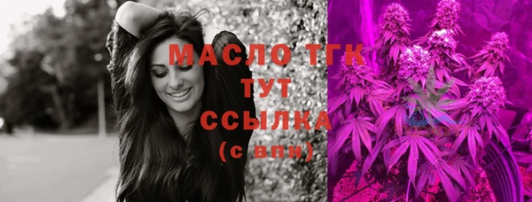 ешки Абдулино