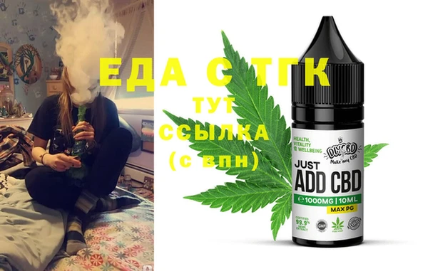 a pvp Абаза