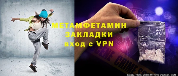 a pvp Абаза