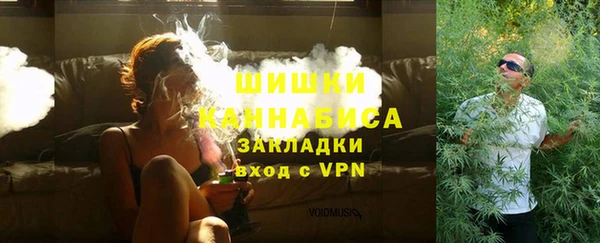 бошки Алзамай