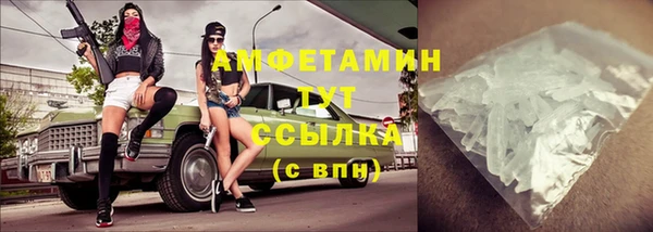 ешки Абдулино
