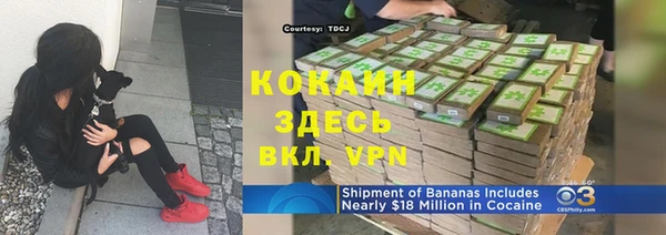 ешки Абдулино