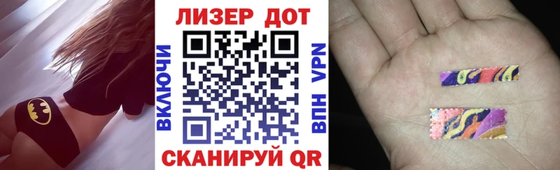 наркота  Ряжск  Марки NBOMe 1500мкг 