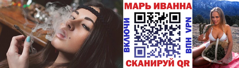 Бошки Шишки White Widow  сколько стоит  Ряжск 